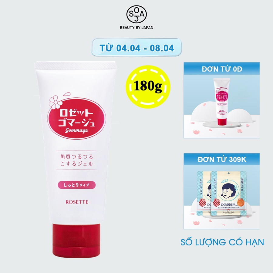 [Mã BMBAU50 giảm 7% đơn 99K] Tẩy Tế Bào Chết Dành Cho Da Khô Rosette Gommage Moist 120g