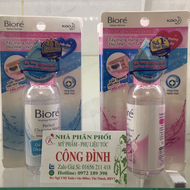 Nước tẩy trang Biore