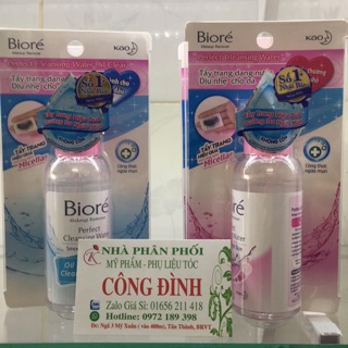 Nước tẩy trang Biore