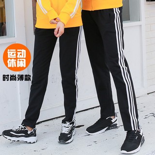 QUẦN THỂ DỤC PHỐI 3 SỌC CHẤT THUN THỜI TRANG BTQ987