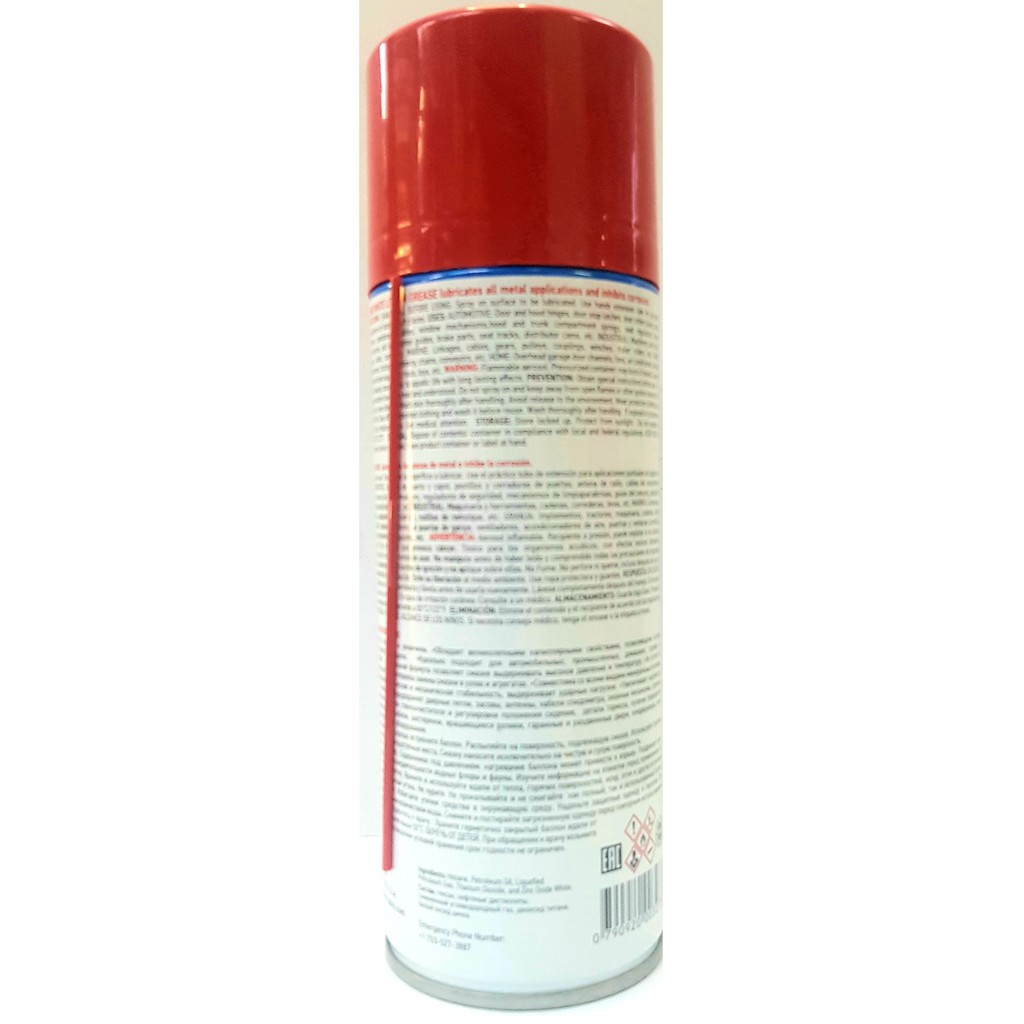 [MỠ BÒ GIA DỤNG, CÔNG NGHIỆP] Mỡ bò trắng dạng xịt cho ô tô xe máy Abro White Lithium Grease 450g