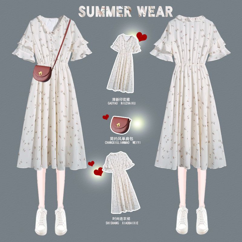 Váy voan AMIDU - Hàng QC