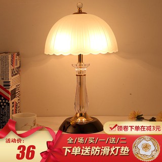 Đèn Ngủ Để Bàn Phong Cách Châu Âu Hiện Đại