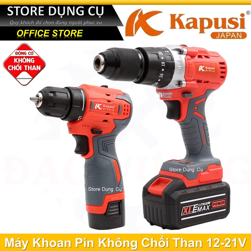 12-21V Máy khoan pin động cơ không chổi than Kapusi K-6880 K-6881 K-6884 K-6886