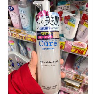 Tẩy da chết Cure Natural Aqua Gel Nhật Bản