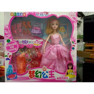 Hộp Búp bê Barbie thời trang xinh lung linh