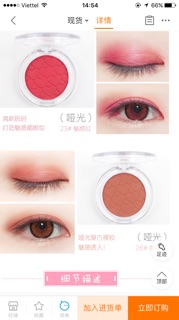 phấn mắt đơn Lameila