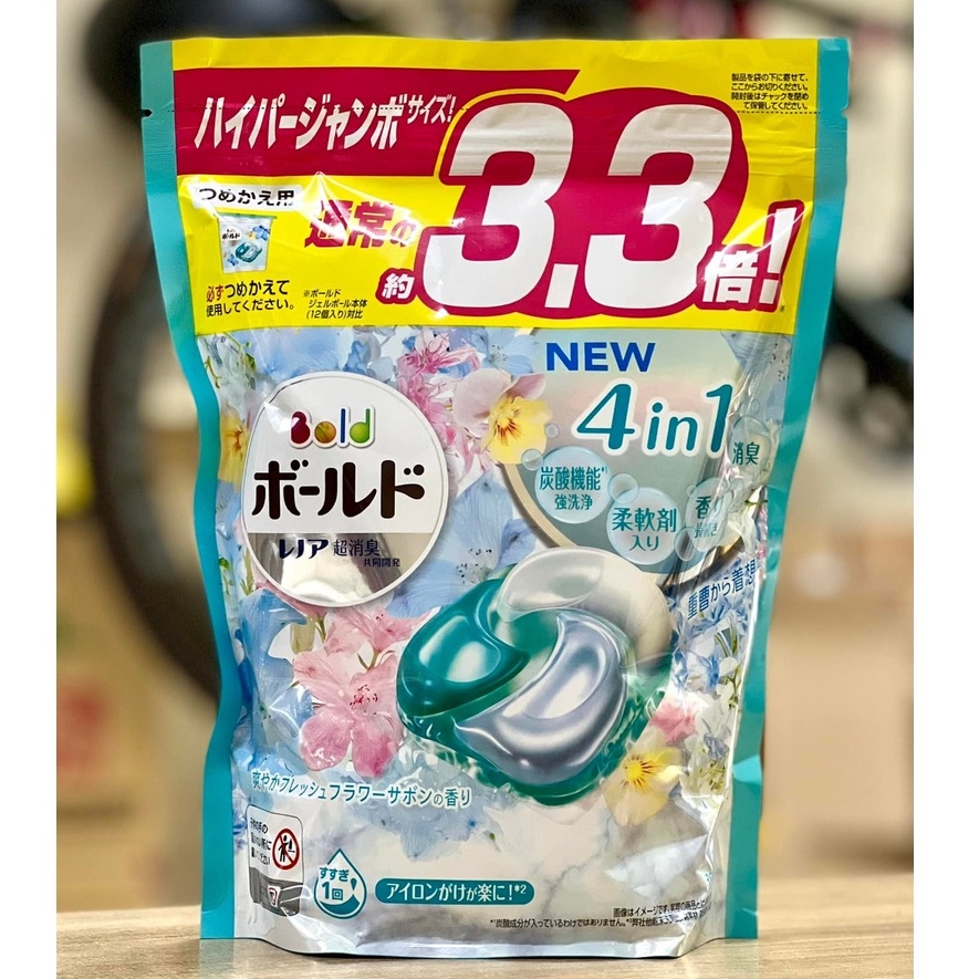 Viên giặt xả Gel Ball Bold 4D túi 39 viên Nhật Bản kireya