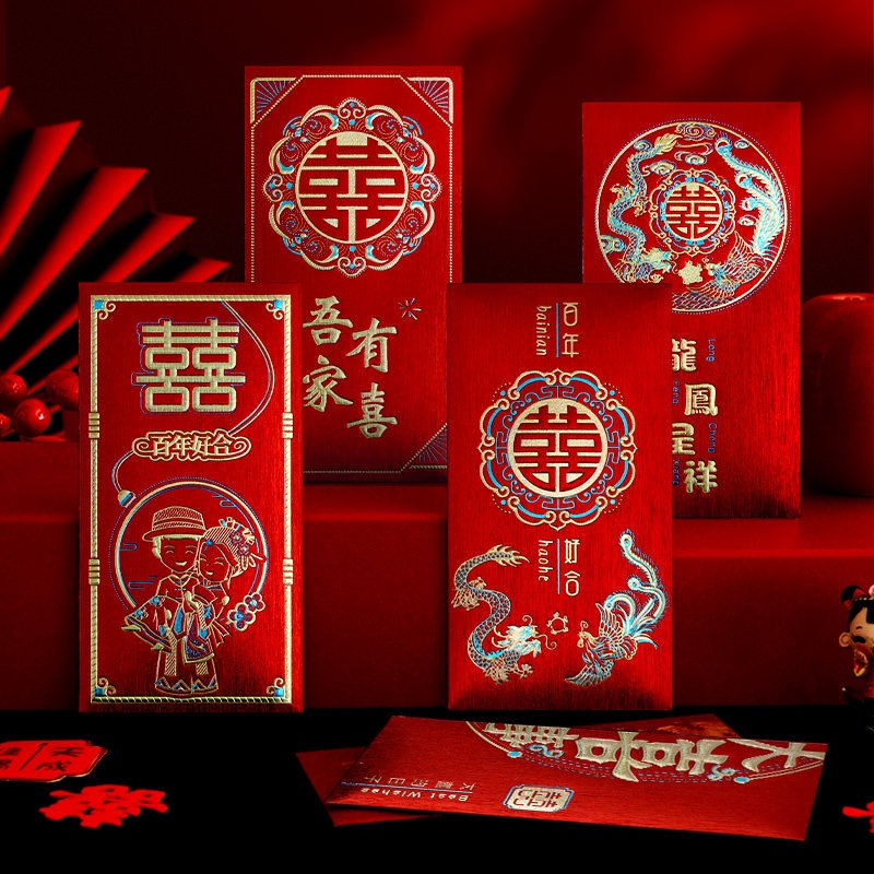 Bao lì xì Hỷ in nhũ dùng trong bưng quả đám cưới