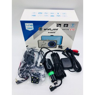 Camera hành trình xe hơi V10. Màn cảm ứng 3.2in