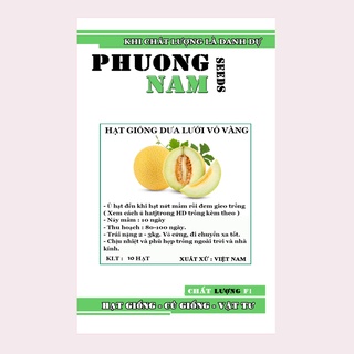 Hạt giống dưa lưới vỏ vàng - 10h