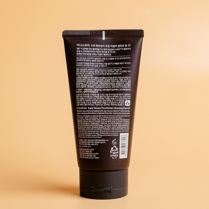 Sữa rửa mặt Innisfree Super Volcanic Pore Micellar 2X đất sét cho da dầu 150g