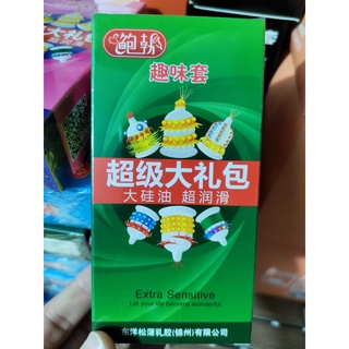 Bao Cao Su Bi Gai Runbo (Hộp 6 Cái - 6 Kiểu) -Dòng Bcs Siêu Bi Cho Cảm Giác Mới Lạ Trong Mỗi Cuộc Yêu. .