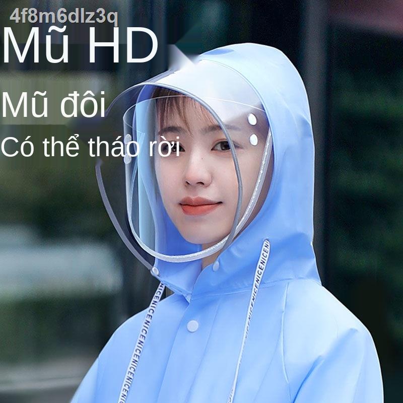 ✇❂Áo mưa nam nữ bộ