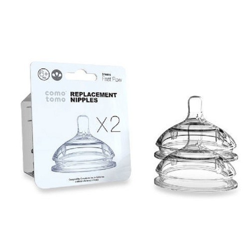 Num ty bình como silicone siêu mềm chống sặc 1 tia, 2 tia, 3 tia, Y-cut