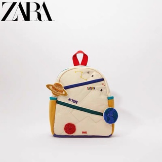 Balo Zara cho bé hình vũ trụ dải ngân hà