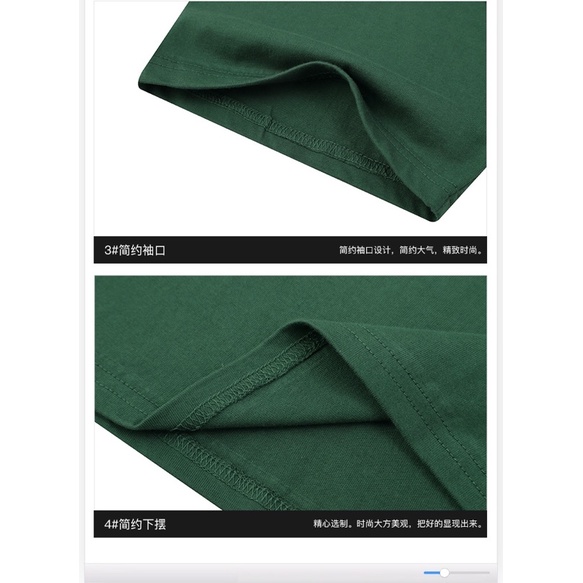 Áo phông nelly heybig sale (có sẵn) 19 love never faith