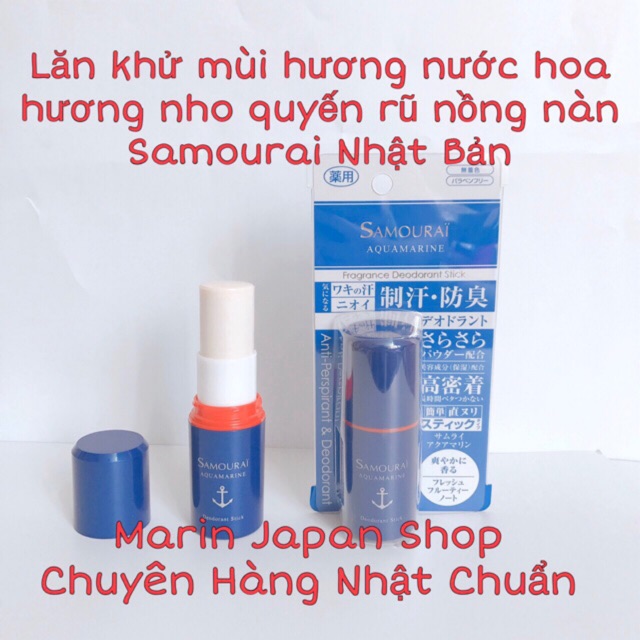 (Hàng chuẩn store nhật,đủ bill) Tổng hợp lăn khử mùi của các hãng khách nhau của nhật bản