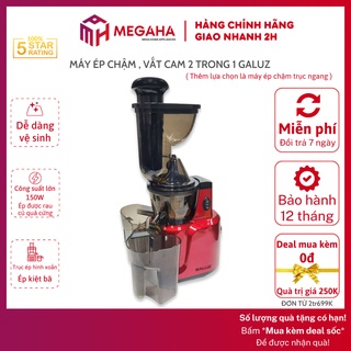 Máy ép chậm trái cây, máy vắt cam GALUZ GLS-1150 2 trong 1, vừa ép, vừa vắt cam, bảo hành 12 tháng