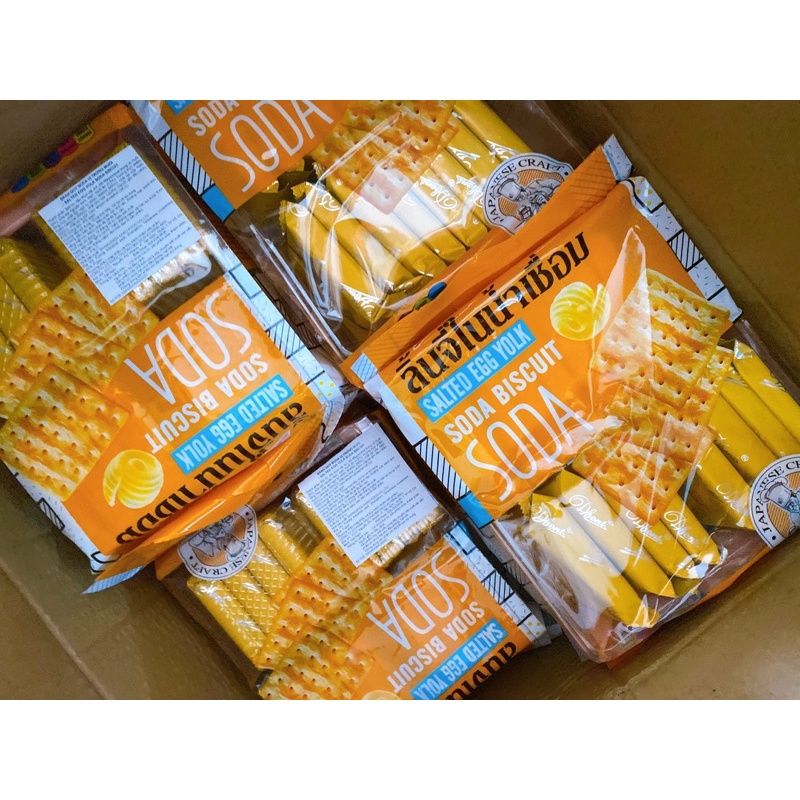 Bánh quy Soda vị trứng muối 400g