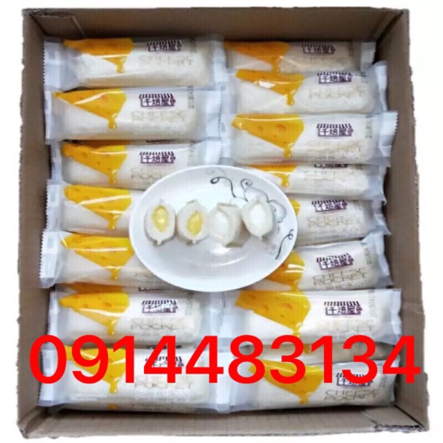 2KG BÁNH SỮA CHUA PHOMAI CHEESE POCKET (83-88c)