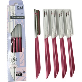Set 5 dao cạo cho nữ KAI Nhật Bản