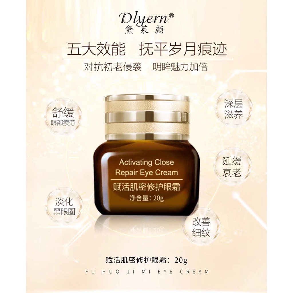 Kem dưỡng ẩm vùng mắt Dyern Activating Close Repair Eye Cream