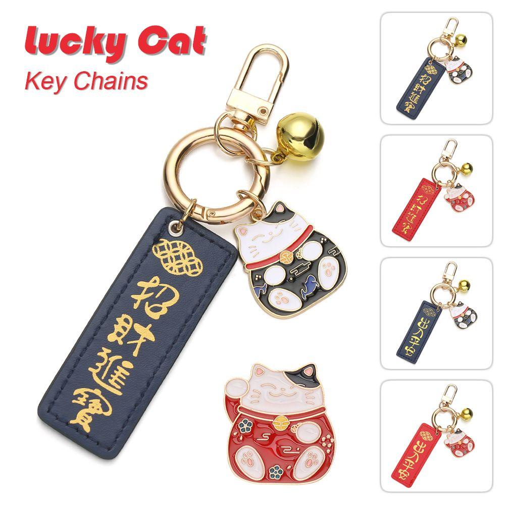 Móc Khóa Gắn Túi Xách Xe Hơi MIHAN1 Thiết Kế Độc Đáo Chất Lượng Cao