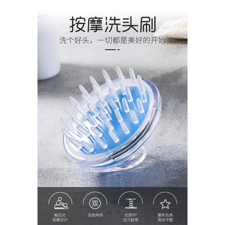 Lược gội đầu Silicon Massage da đầu đa năng giảm rụng tóc, Bàn chải gội đầu bằng Silicon tiện dụng Massage da đầu