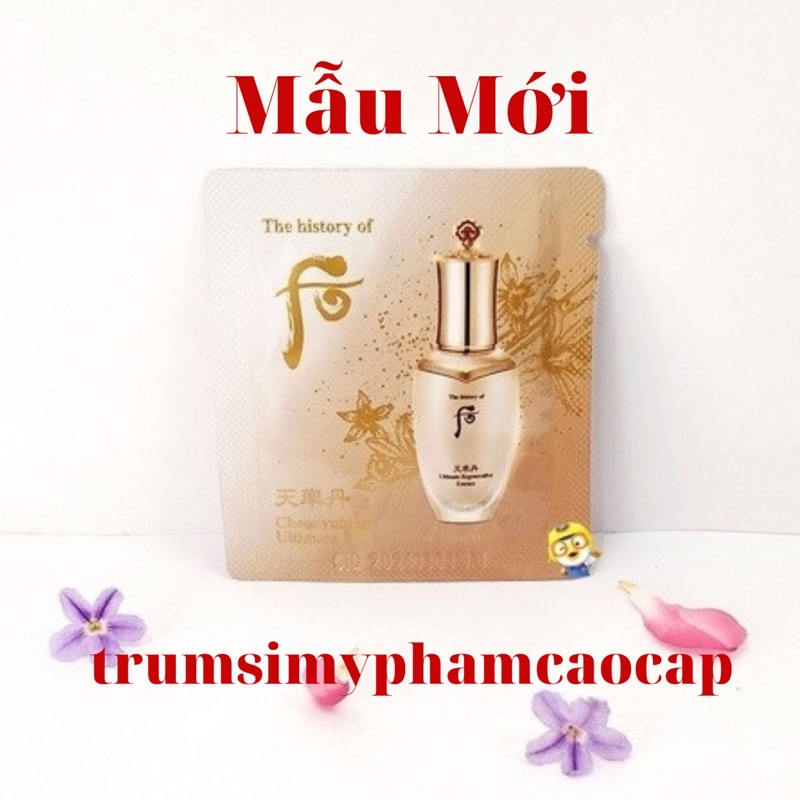 Tinh Chất Tái Sinh Whoo Cheonyuldan date 2025