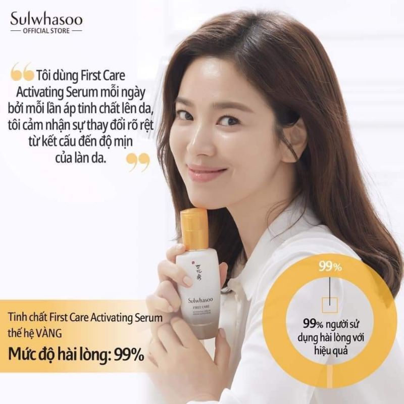 TINH CHẤT NGĂN NGỪA LÃO HÓA SUL.WHASOO FIRST CARE 15ML
