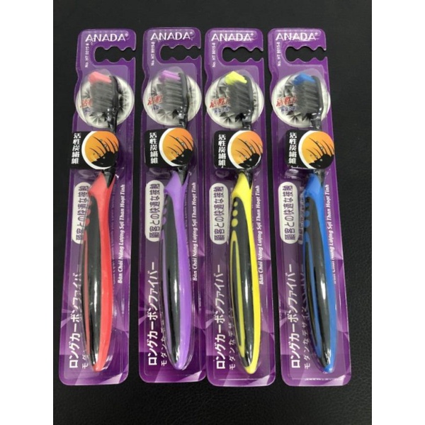 Bàn Chải Đánh Răng Lông Tơ Anada HT8015-8 Sợi Than Hoạt Tính (1 cây)