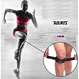Bó Gối Nhỏ Aolikes AL7919 - 1 Chiếc