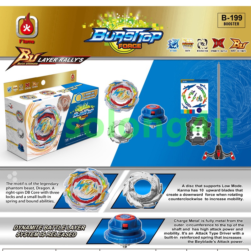 Đồ Chơi Con Quay Solong4u BU B-199 D GEAR Gatling Dragon Karma '- 10