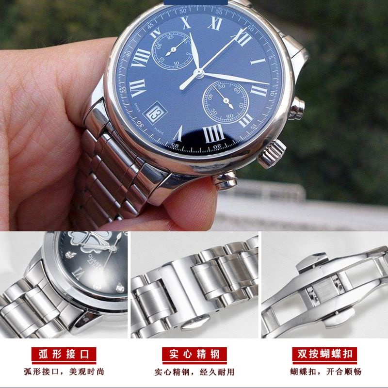 Dây Đeo Đồng Hồ Seiko Bằng Thép Không Gỉ 20 22mm Cao Cấp