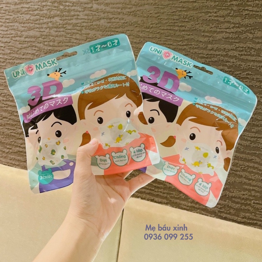 Sỉ 1 thùng 36 chiếc khẩu trang Chicmom gấu 3D cho bé từ 0-3 tuổi cao cấp Unimask, dây có nút điều chỉnh