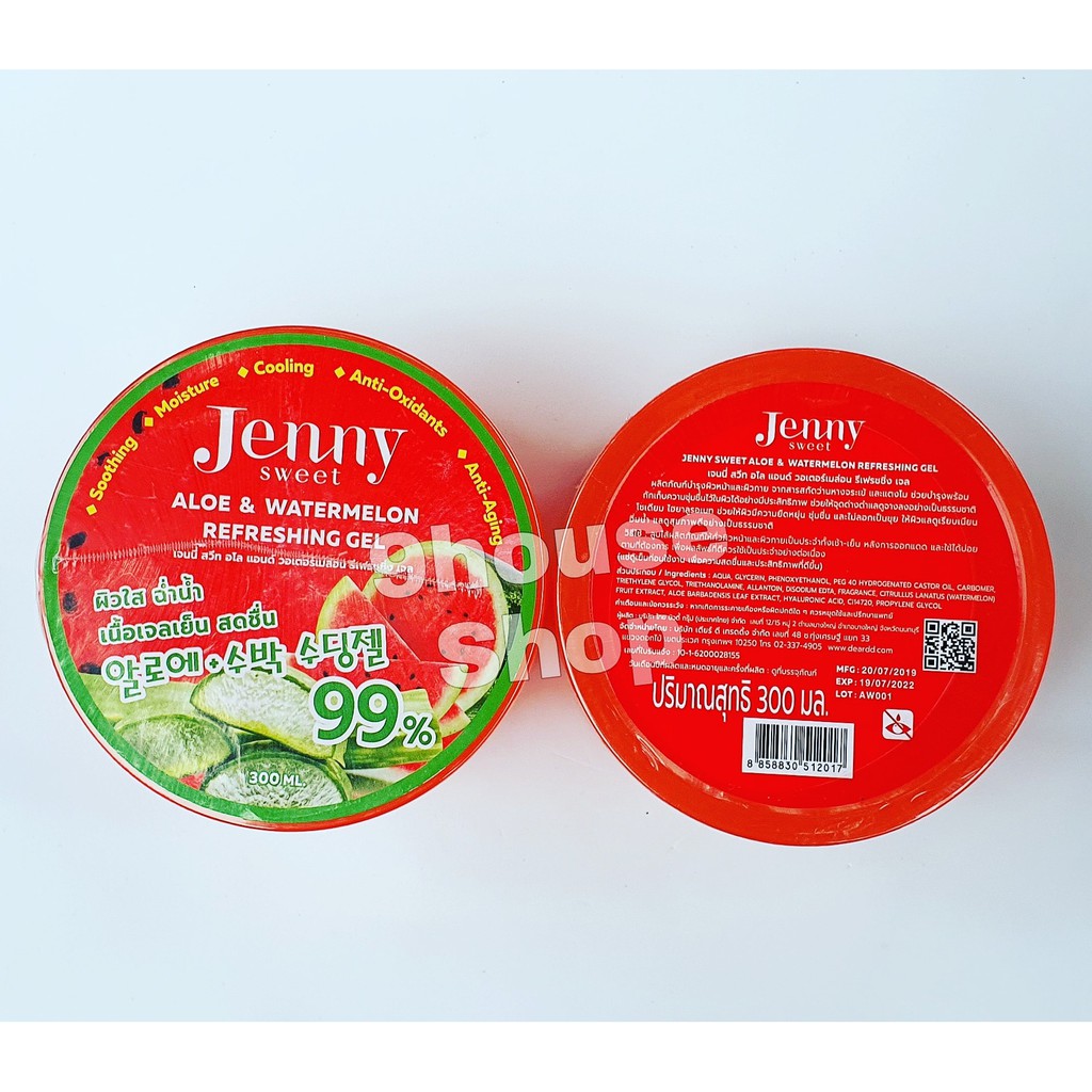 01 Hủ Gel Dưa Hấu &amp; Nha Đam JENNY SWEET Aloe &amp; Watermelon Refresing