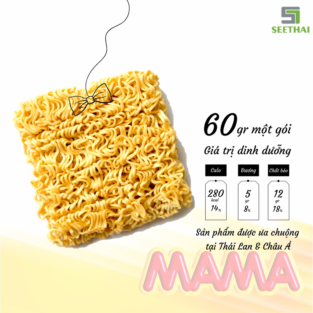 Mì ăn liền MAMA Thái Lan thịt bằm mì Thái Lan nhập khẩu - gói 60gr