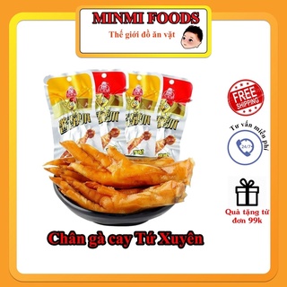 1 cái chân gà cay tứ xuyên - loại 38gr/ chân vịt cay/ cánh vịt cay/ chân gà cay / minmi foods