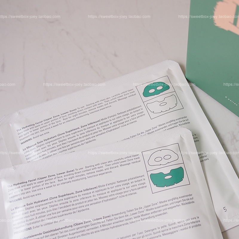 Bộ 12 mặt nạ La Mer dưỡng ẩm và tái tạo làn da