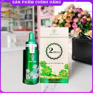 Bách Y Sâm 02 30ml Plus Bạch Linh 02