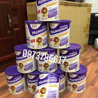Sữa Pediasure bột 400gr