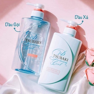 Bộ gội - xả tsubaki 490ml