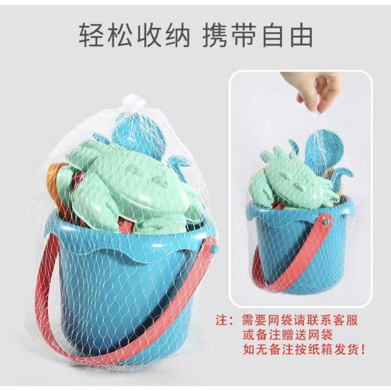Đồ chơi cát xe đẩy lâu đài bình tưới ngoài bãi biển - BondKids