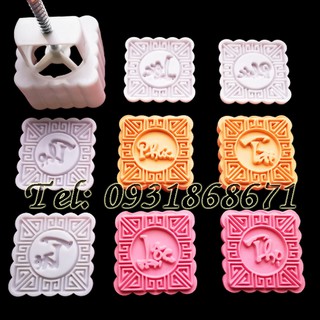 Khuôn trung thu lò xo 4 mặt hình vuông Phúc Lộc Thọ Tài – Mã số 11