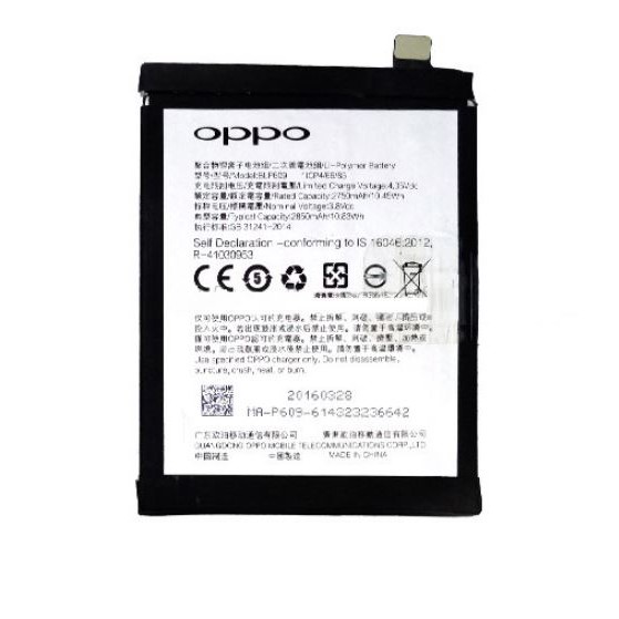 PIN OPPO P609 / F1 PLUS / X9009 / R9