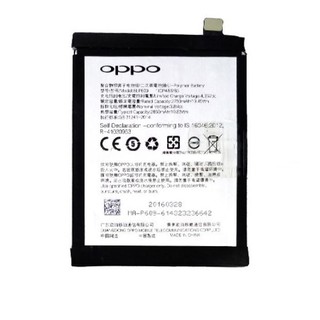 Pin oppo p609 / f1 plus / x9009 / r9