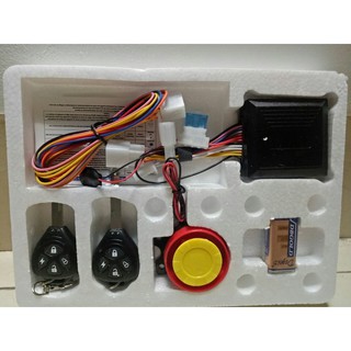 Bộ khóa chống trộm xe máy toyata 3 trong 1