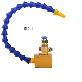 Vòi Tưới Nguội
