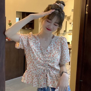 Áo hoa nhí ulzzang rút ngực + 1 crunchese cùng tông màu ( có sẵn màu hồng)